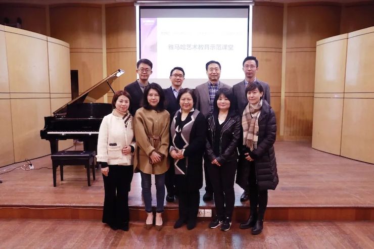 艺术课堂| 尊龙凯时亚洲音乐奖学金系列活动——上海师范大学音乐学院