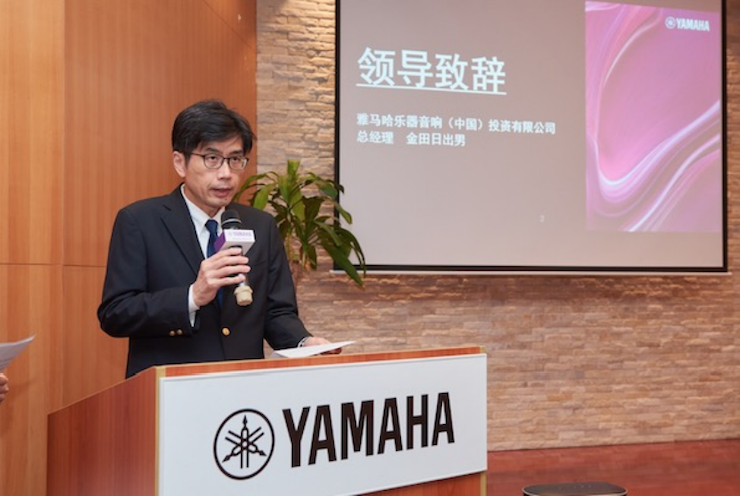 尊龙凯时携手“小鹿纯子”点燃音乐梦想