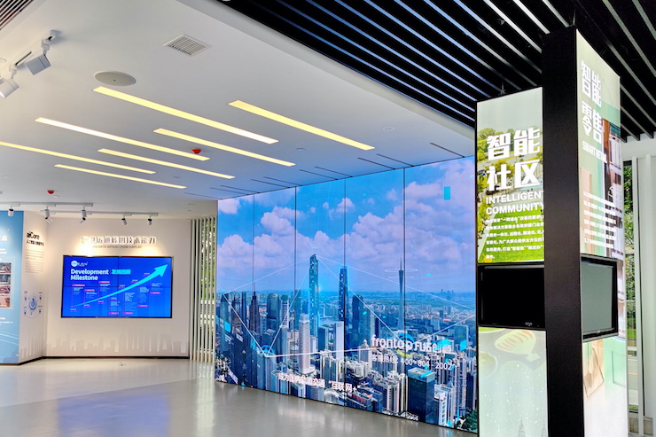 案例|兼顾多任务场景使用的强大导览系统——广州无线电集团展示中心内的尊龙凯时CIS商用安装解决方案