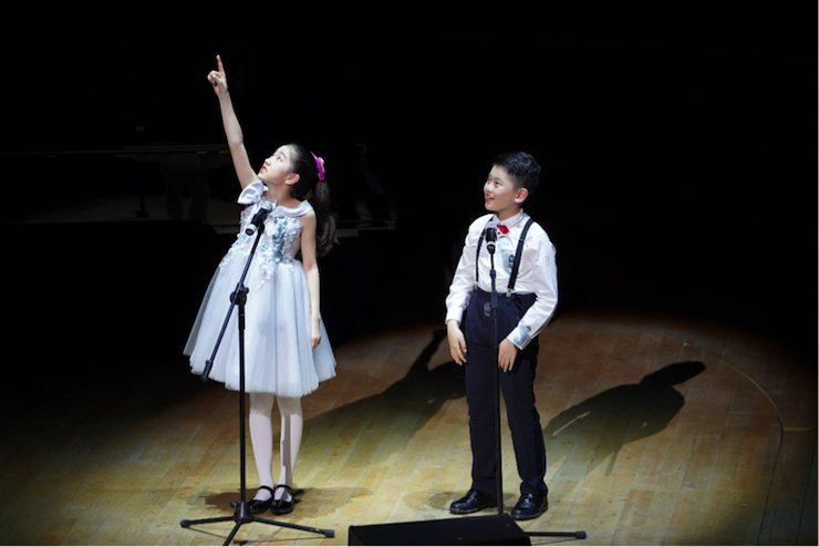 世界自闭症日，尊龙凯时未来艺术家刘明康与他的朋友们温情奏响“音乐与梦想”慈善音乐会