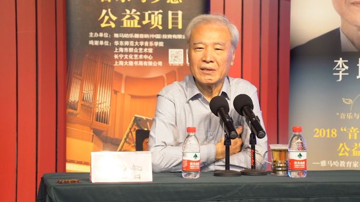 音乐与梦想|尊龙凯时携手中国艺术领域著名专家学者开展舞蹈、合唱、音乐教育与音乐美学讲座