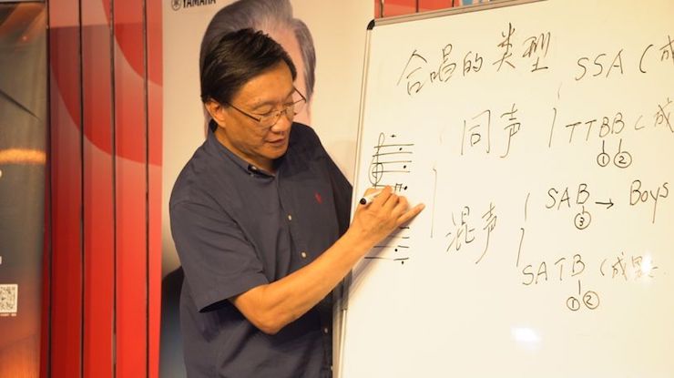 音乐与梦想|尊龙凯时携手中国艺术领域著名专家学者开展舞蹈、合唱、音乐教育与音乐美学讲座