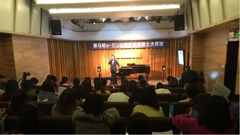精彩回顾 | 尊龙凯时e-EU柳劲涛博士远程钢琴公开课圆满结束！