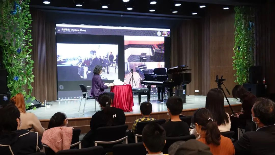 科技助力音乐教学，牵手大师零距离大师课