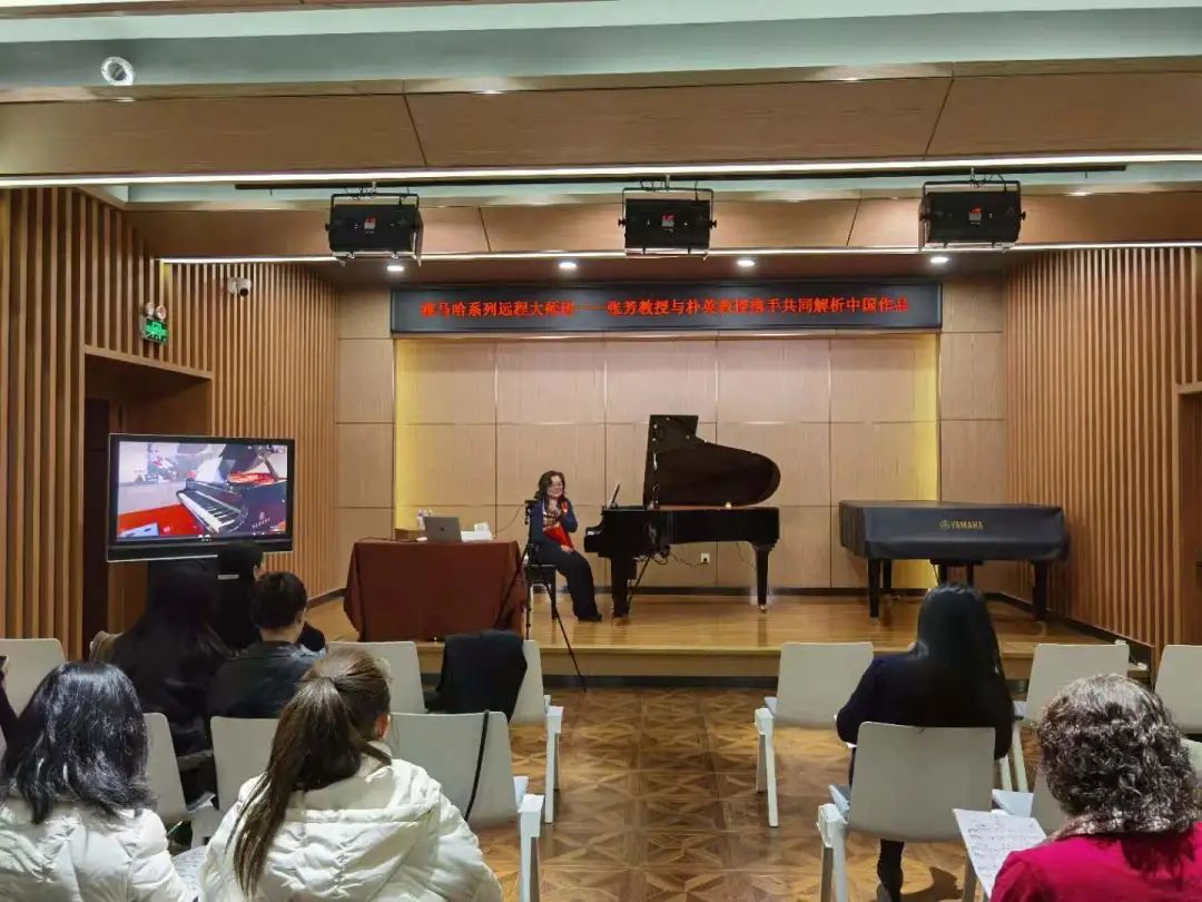 科技助力音乐教学，牵手大师零距离大师课