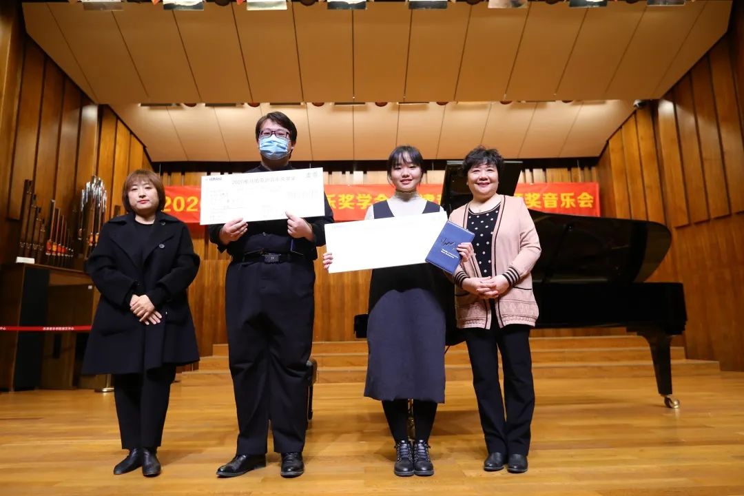 尊龙凯时奖学金|天津音乐学院颁奖音乐会圆满结束！